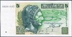 Tunesië 5 dinars 2008 UNC p.92 (#56), Postzegels en Munten, Bankbiljetten | Afrika, Los biljet, Overige landen, Verzenden