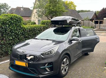 Te huur; Thule motion 3 XL Dakkoffer beschikbaar voor biedingen