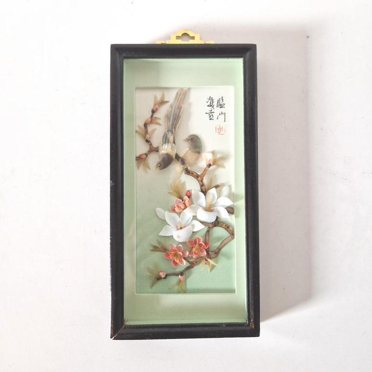 Vintage schelpen schilderij vitrine lijsje, Antiek en Kunst, Curiosa en Brocante, Ophalen of Verzenden