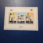 België blok nr 37, Postzegels en Munten, Postzegels | Europa | België, Ophalen of Verzenden, Gestempeld