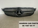 W205 facelift AMG Diamond Grill C klasse Zwart Mercedes 4568, Auto-onderdelen, Carrosserie en Plaatwerk, Gebruikt, Ophalen of Verzenden