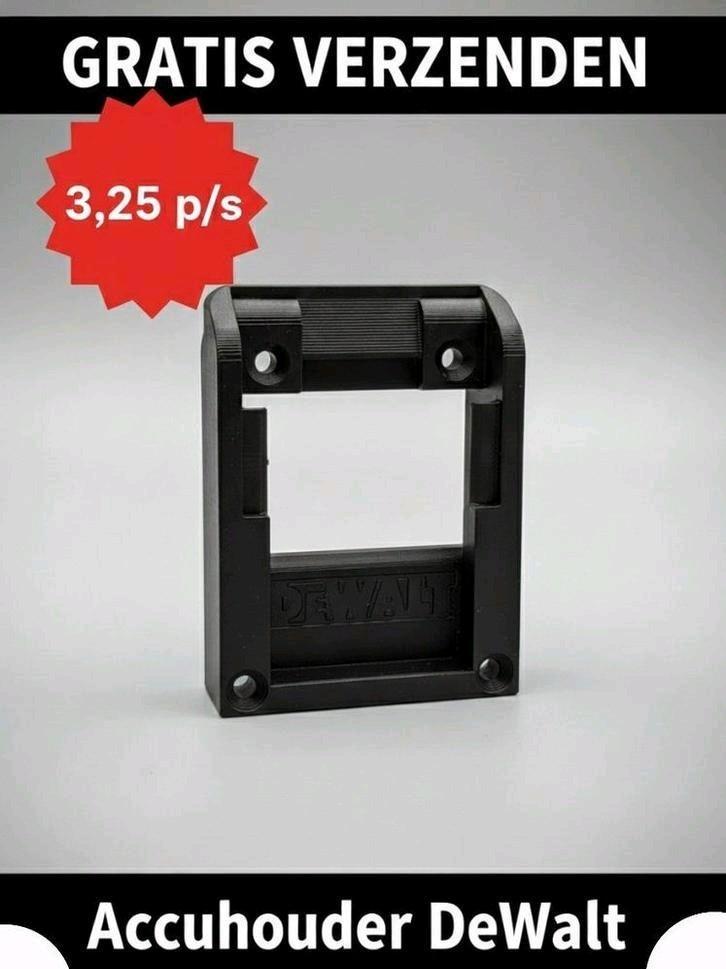 DeWalt | Accuhouders | PETG | GRATIS VERZENDING, Doe-het-zelf en Verbouw, Gereedschap | Boormachines, Nieuw, Boor- en Schroefmachine