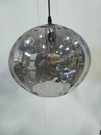 Design hanglamp met ovaal smoke glas  LumenXL Palermo, Nvt, tweedehands artikel, Lumen Import, Ophalen of Verzenden, Modern