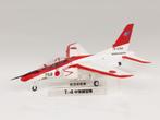 Kawasaki T-4 Trainer 13th Flying Training Wing DeAgostini, 1:72 tot 1:144, Dak Mantova Via Martiri di Belfiore 4 info@dakmantova.com