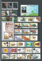 Nederlandse Antillen 1998, Complete jaargang, Postfris., Verzenden, Postfris