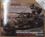 Coelianmodels, Zvezda, 6286, M2 Browning w/crew, 1/72, € 5,-, Hobby en Vrije tijd, Modelbouw | Auto's en Voertuigen, Nieuw, Overige merken