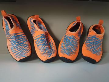 Aroona waterschoenen | 2 voor de prijs van 1 | Maten 29 + 31 beschikbaar voor biedingen