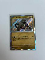 Cyclizar shiny, Ophalen of Verzenden, Zo goed als nieuw
