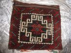 Afghan Perzische Baluch Carpet Kussen, Ophalen