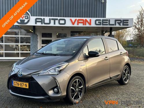 Toyota Yaris 1.5 Hyb. Bi-Tone Aut*5DR*Camera*LED*CLIMA*STOEL, Auto's, Toyota, Yaris, ABS, Achteruitrijcamera, Airbags, Airconditioning