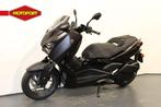 Yamaha XMAX 300 Tech MAX (bj 2026), Motoren, Motoren | Yamaha, Scooter, Bedrijf, Alain.carree@yamaha-motor.nl, Yamaha Europe Branche Ned