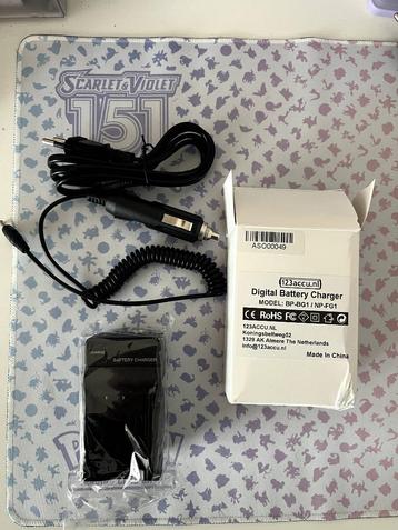 Sony NP-BG1/NP-FG1 oplader beschikbaar voor biedingen
