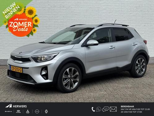 Kia Stonic 1.0 T-GDi ExecutiveLine / Trekhaak / Camera / sto, Auto's, Kia, Bedrijf, Te koop, Stonic, ABS, Achteruitrijcamera, Airbags