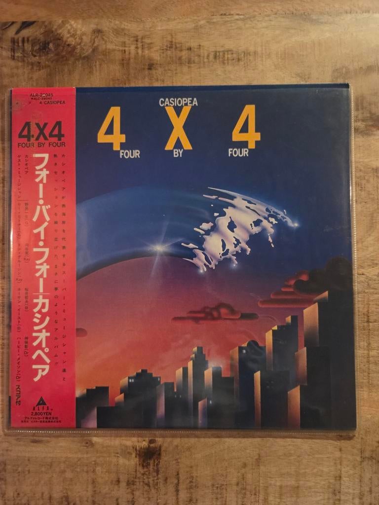 Casiopea - 4x4 LP, Cd's en Dvd's, Ophalen of Verzenden, Zo goed als nieuw, 12 inch