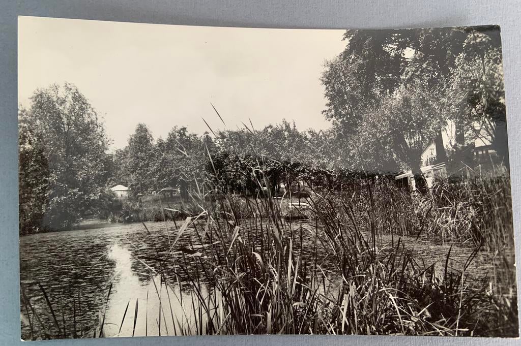 Karakterestiek plekje aan de Wiel, Hoog - Blokland, Verzenden, Ongelopen, Zuid-Holland