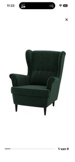 Ikea Strandmon fauteuil groen velours, Ophalen, Gebruikt, 75 tot 100 cm, 75 tot 100 cm