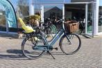 BSP La Dolce Vita l Moederfiets l 3 maand garantie l 57cm, Fietsen en Brommers, Fietsen | Dames | Moederfietsen, Overige merken