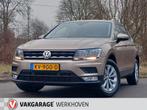 Volkswagen Tiguan 1.4 TSI AUTOMAAT | Panoramadak | Massagest, Auto's, 4 cilinders, 150 pk, Alcantara, Beige