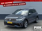 Volkswagen Tiguan 1.5 TSI R-Line BTW EXPORTPRIJS!, 1441 kg, 15 km/l, Euro 6, 150 pk