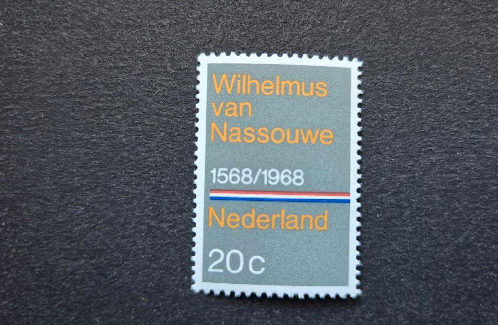NVPH 908 - 1968 Wilhelmus - postfris mooi!, Postzegels en Munten, Postzegels | Nederland, Ophalen of Verzenden, Na 1940, Postfris