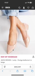 Nieuwe beige (nude) ballerina’s mt. 44, Ophalen of Verzenden, Zo goed als nieuw, Beige