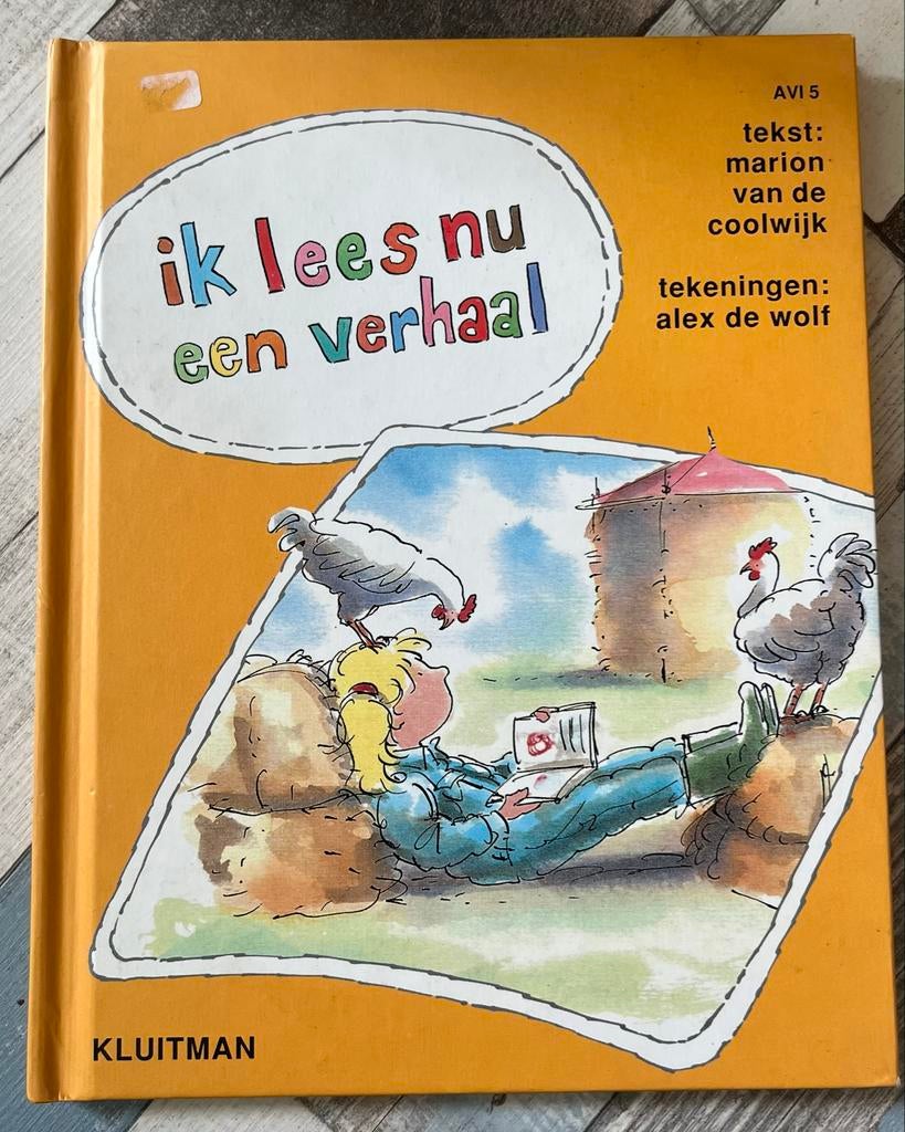 Ik lees nu een verhaal - AVI 5 - Marion van de Coolwijk, Ophalen of Verzenden, Zo goed als nieuw, Fictie algemeen