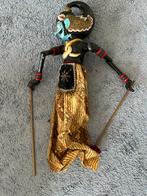 Wajang pop, Ophalen of Verzenden