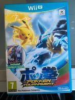 Pokken tournament, Vanaf 18 jaar, Vechten, 2 spelers, Ophalen of Verzenden