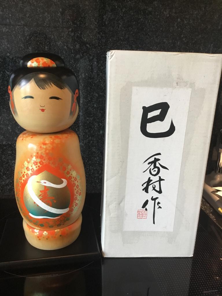 Grote Kokeshi pop met originele doos, Antiek en Kunst, Ophalen of Verzenden