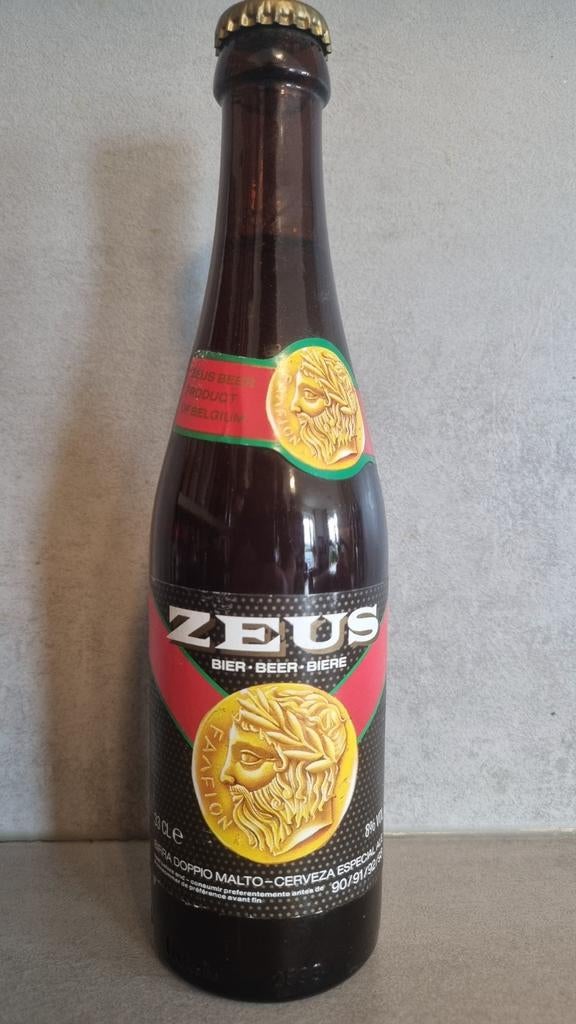 Zeus - Made by Zeus, Antwerp - 33cl - tht '90-'93, Ophalen of Verzenden, Zo goed als nieuw, Gebruiksvoorwerp