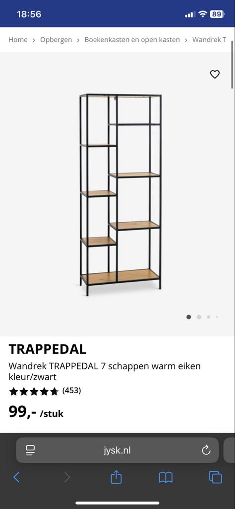 JYSK TRAPPEDAL Wandrek kast, eiken/zwart, Huis en Inrichting, Ophalen, Met plank(en), 50 tot 100 cm, Zo goed als nieuw