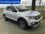Volkswagen T-Cross 1.0 TSI Style I camera I Trekhaak I Navig, T-Cross, Gebruikt, Zwart, Bedrijf