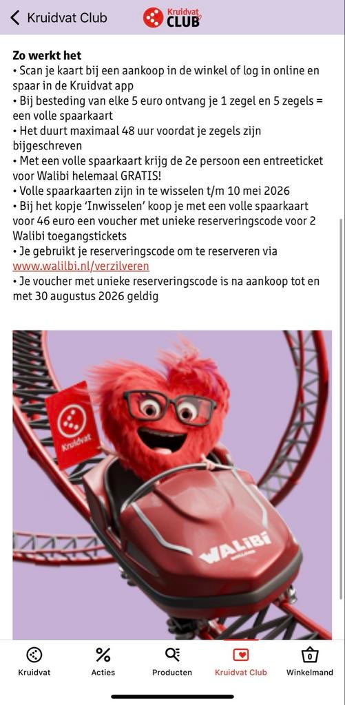 2 walibi kaartjes, Twee personen, Ticket of Toegangskaart