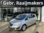 Opel Meriva 1.4 Turbo Cosmo*Navi*ECC*EXPORT/EX.BPM*, Auto's, Voorwielaandrijving, Euro 5, Gebruikt, 680 kg