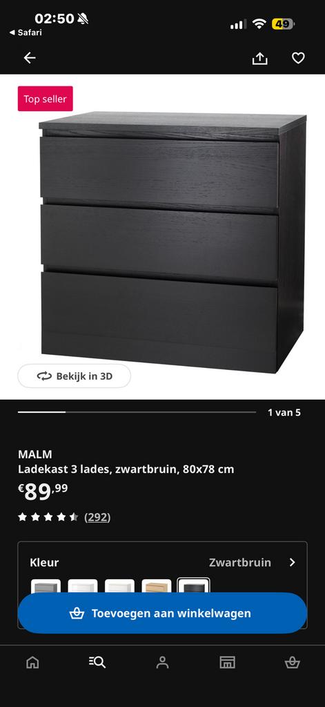 Malm ladskast, Huis en Inrichting, Kasten | Ladekasten, Ophalen, 50 tot 100 cm, Zo goed als nieuw, Minder dan 100 cm