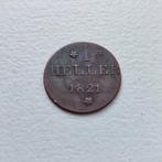 Frankfurt 1 heller 1821, Ophalen of Verzenden, Overige landen