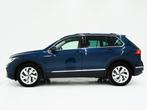 Volkswagen Tiguan 1.4 TSI eHybrid Elegance | Panoramadak | T, 1716 kg, Gebruikt, Zwart, 4 cilinders