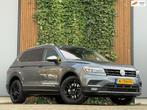 Volkswagen Tiguan Allspace 2.0 TSI 4Motion Highline|VIRTUAL|, Auto's, Volkswagen, Automaat, Stof, Gebruikt, 1984 cc