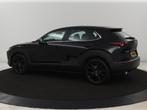 Mazda CX-30 2.0 e-SkyActiv-X M Hybrid Comfort | Stoelverwarm, Auto's, Mazda, 1998 cc, Stof, Gebruikt, Euro 6