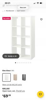Witte Kallax Kast 2x4, Ophalen, 50 tot 100 cm, Zo goed als nieuw, Minder dan 100 cm