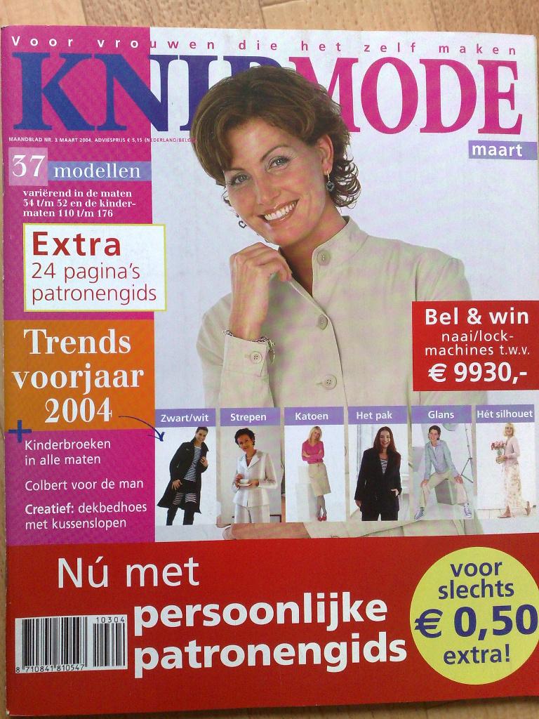 Knipmode maart 2004 , o.a. paardrijkleding, Verzenden, Zo goed als nieuw, Vrouw, Knipmode