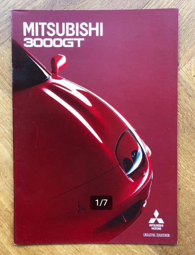 Mitsubishi 3000GT folder model 1995, Verzenden, Nieuw, Mitsubishi, Mitsubishi