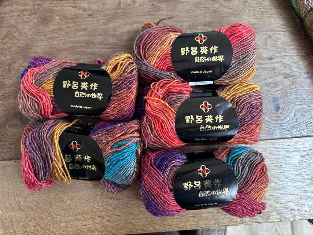 Noro Silk Garden wol - 5 bollen, Ophalen of Verzenden, Nieuw, Breien of Haken, Wol of Garen