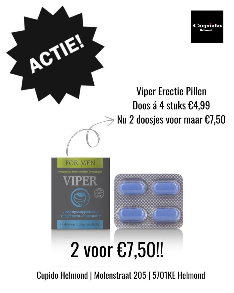 ACTIE ACTIE ACTIE, Ophalen, Nieuw