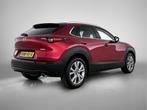 Mazda CX-30 2.5 e-SkyActiv-G M Hybrid Takumi Navigatie | Led, Auto's, 12 maanden, 15 km/l, Euro 6, 4 cilinders
