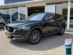 Mazda CX-5 2.5 SkyActiv-G 194 | Automaat | LED | Apple Carpl, Stof, Gebruikt, 4 cilinders, 2000 kg