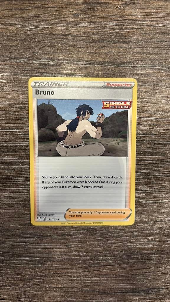 BST Bruno 121/163, Ophalen of Verzenden, Zo goed als nieuw