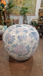 Oosterse gemberpot met bloemmotief, Ophalen of Verzenden