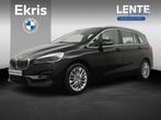 BMW 2-serie Gran Tourer 220i 7p. Executive Edition | Luxury, Auto's, BMW, 1998 cc, Gebruikt, 7 stoelen, Zwart