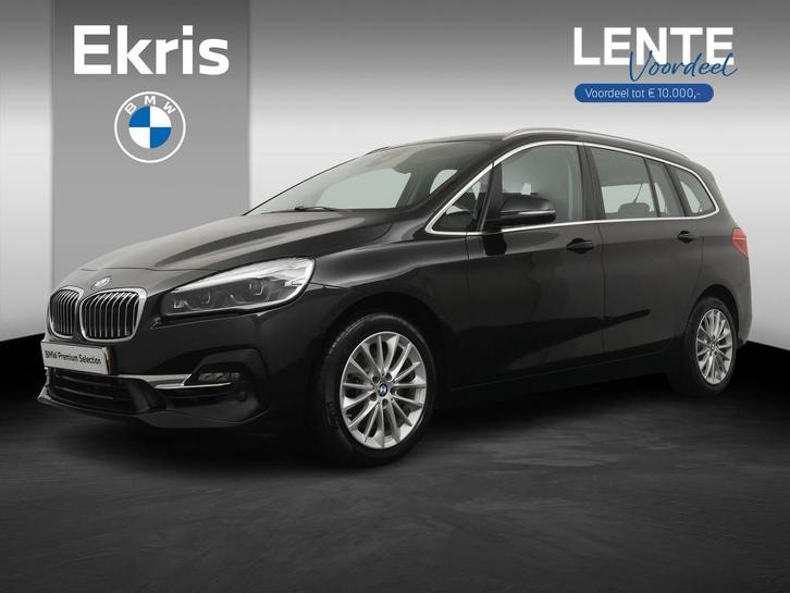 BMW 2-serie Gran Tourer 220i 7p. Executive Edition | Luxury, Auto's, BMW, Bedrijf, Te koop, 2-Serie Gran Tourer, ABS, Achteruitrijcamera